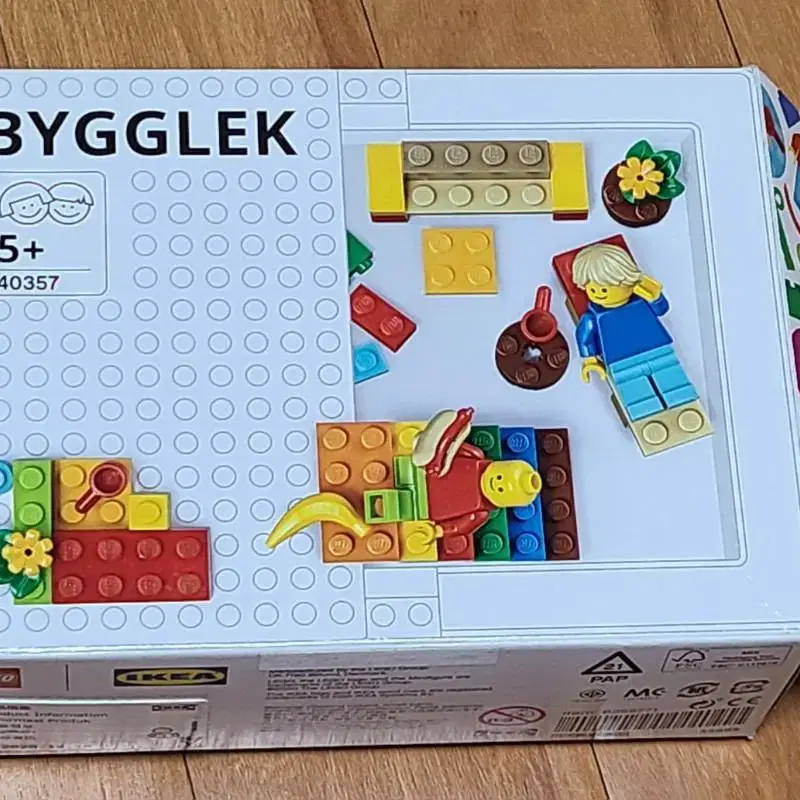 레고 40357 IKEA BYGGLEK 뷔글레크