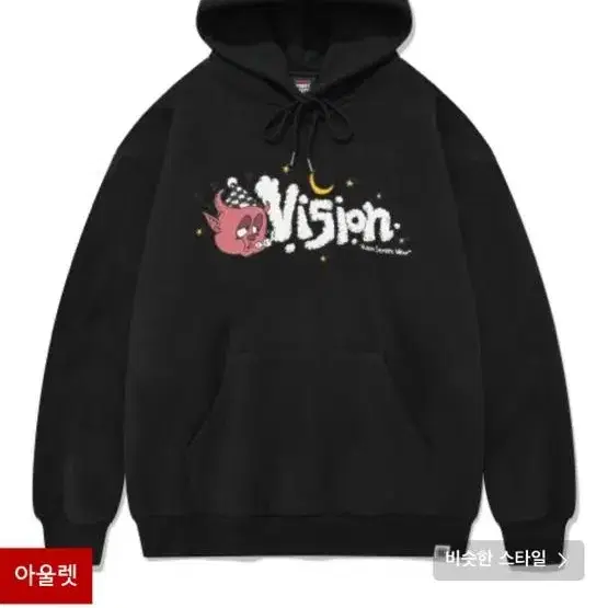 VSW 비전스트릿웨어 후드티 XL