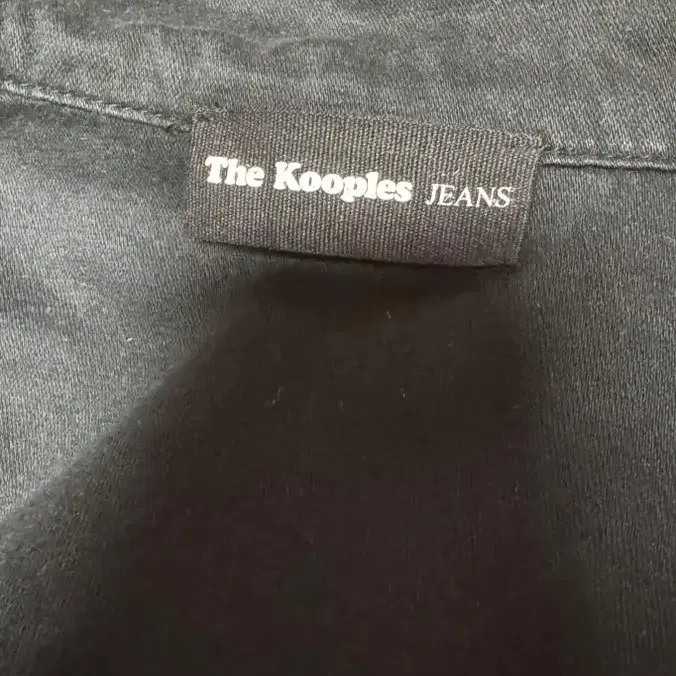 The kooples 더쿠플스 진 데님 자켓