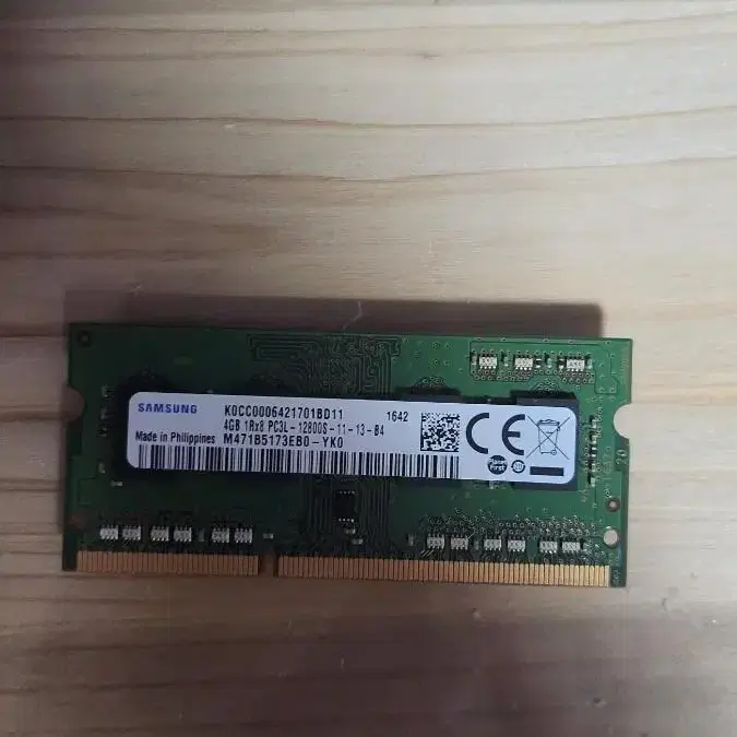 삼성전자 노트북용 DDR3 RAM 4GB 1600MHz