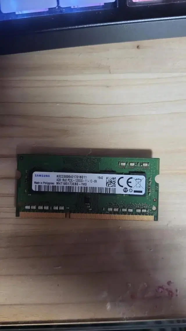 삼성전자 노트북용 DDR3 RAM 4GB 1600MHz