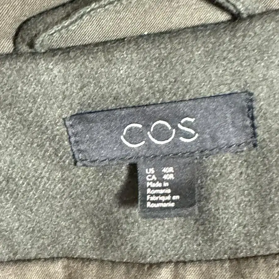 cos 코트