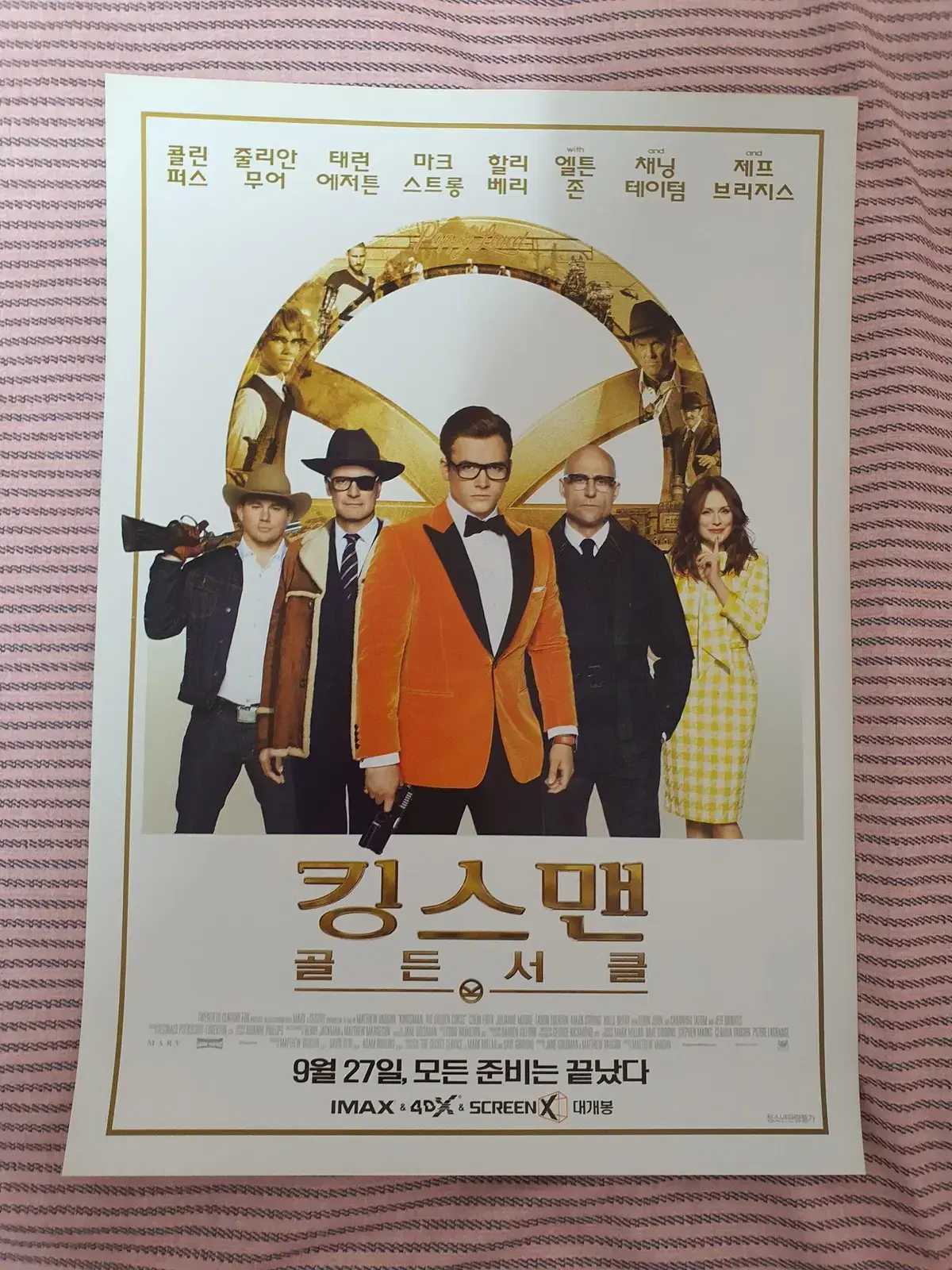 Movie [Kingsman: The Golden Circle] poster 1 sheet A4 size