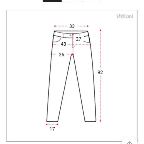 에이블리 완판템 베이직 세미슬림핏 검정슬랙스