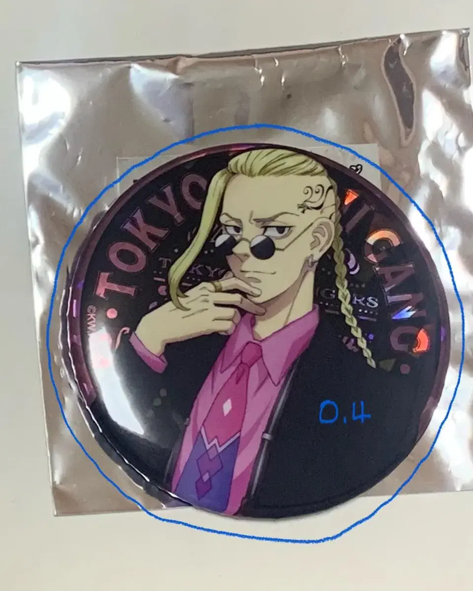 Tokyo Revengers Toriben Ryuguji Ken Draken Can Badge Merchandise