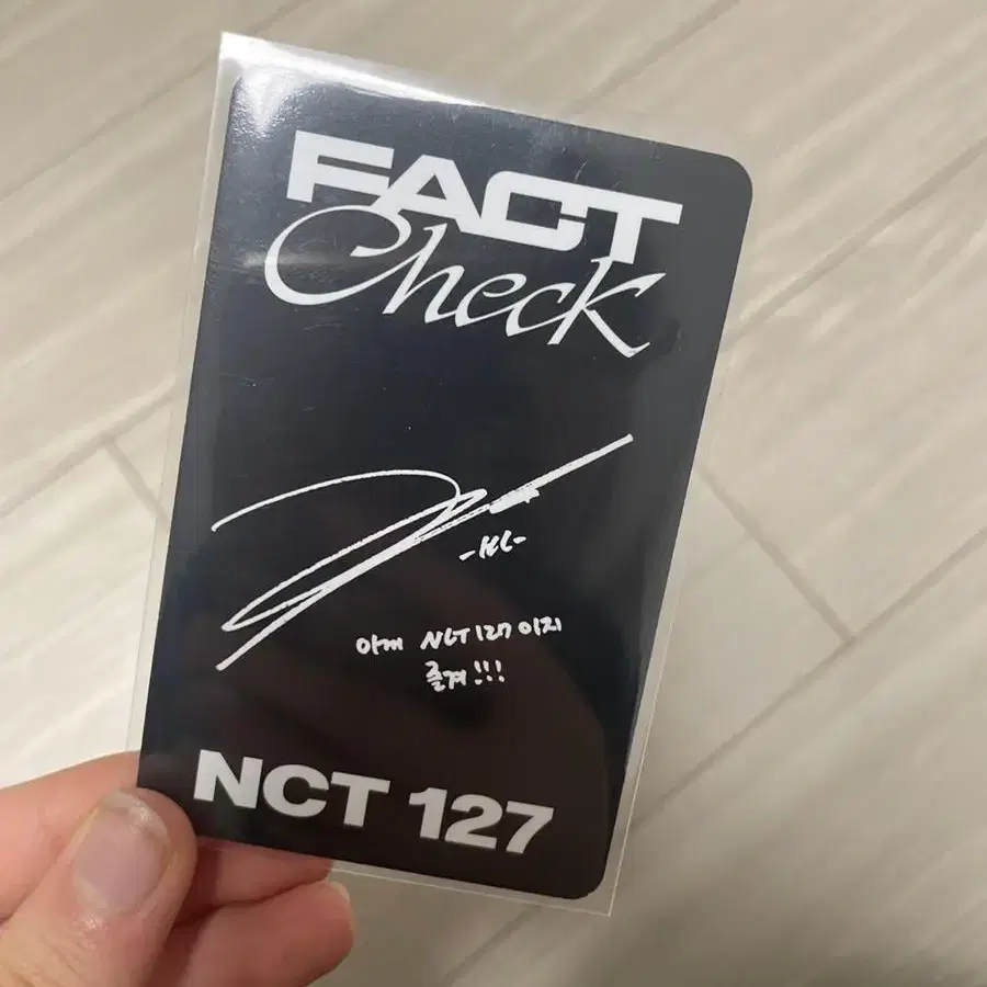 Nct127 엔시티 팩트체크 해찬 포카