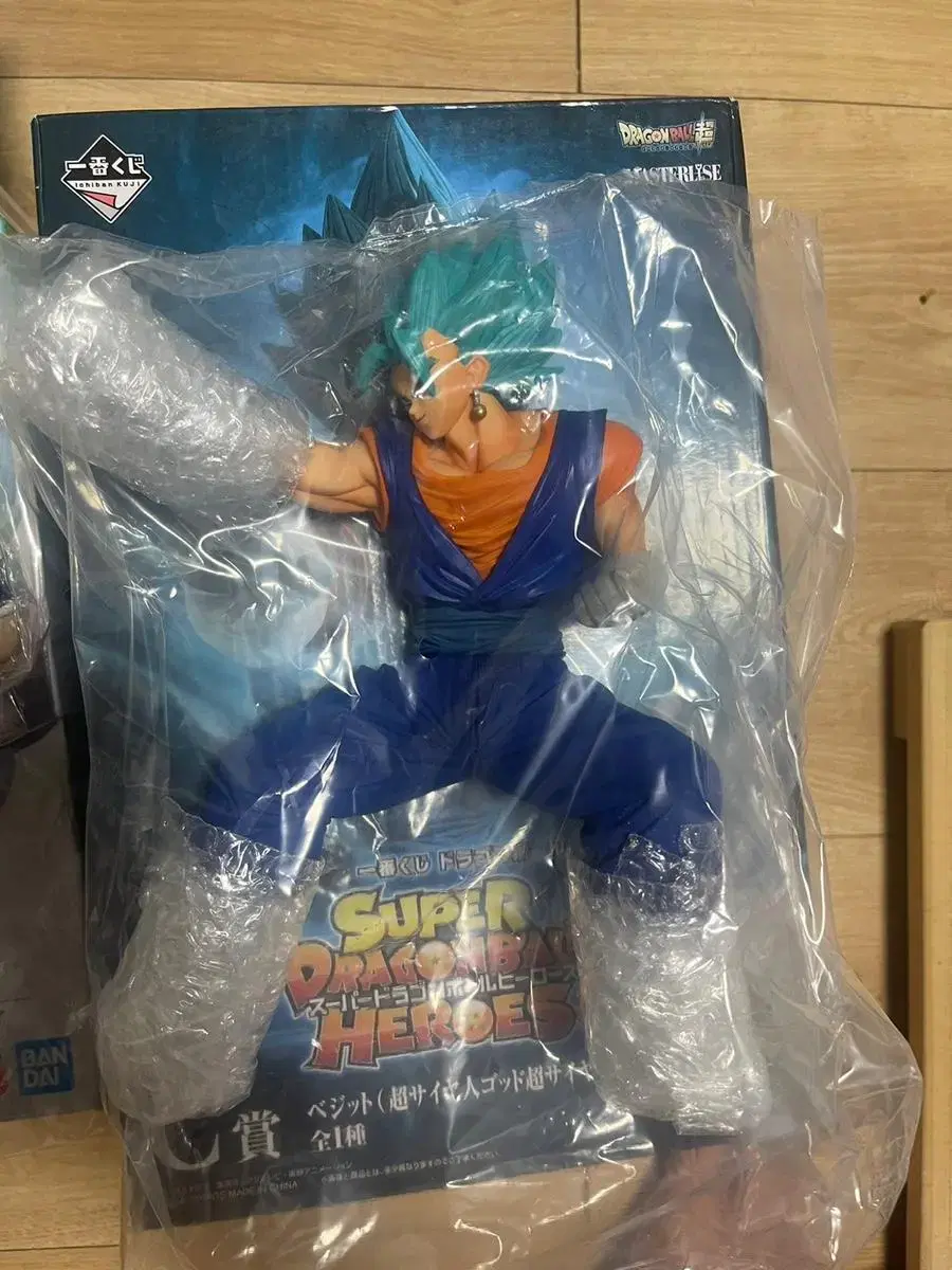 Dragon Ball Heroes Phase C Vegeta Figures for Sale