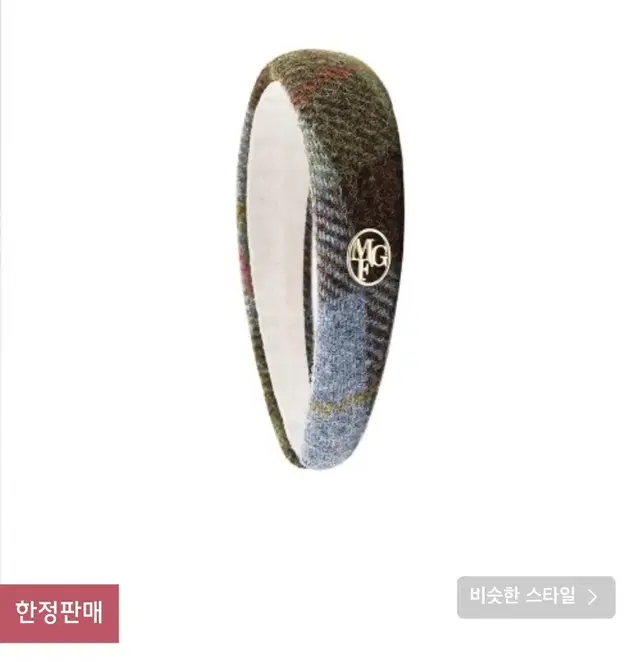 마리떼 프랑소와 저버 머리띠 Harris tweed circle logo