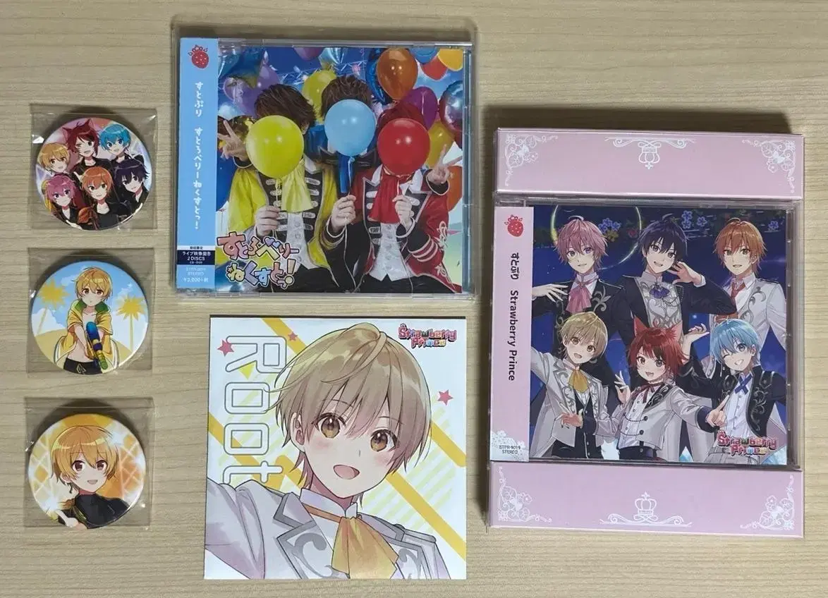 Stoppuri album badge lew zuu