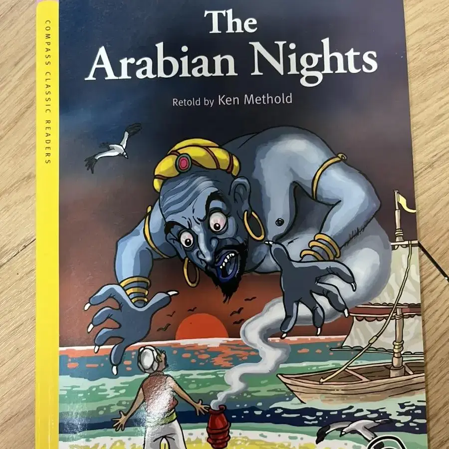 미사용 새책) 영어 원서 스토리북 The Arabian Nights