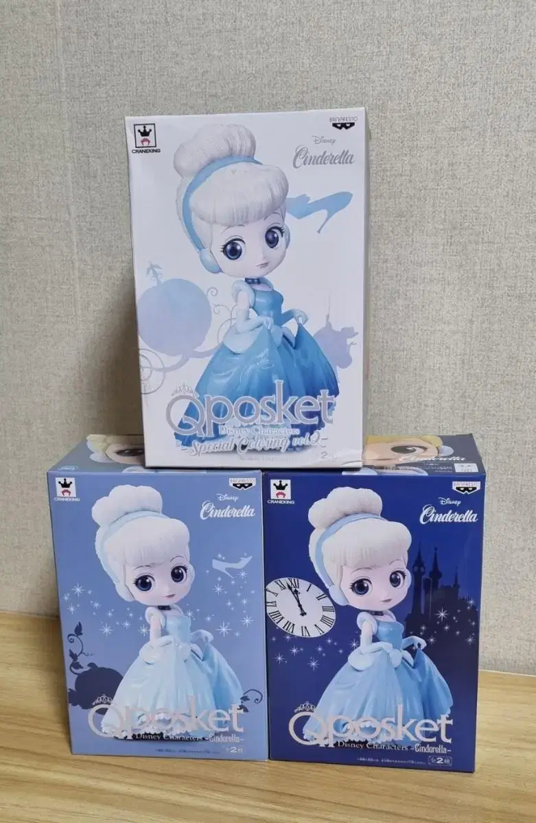 [Unsealed] Disney Q-Posket Cinderella Figures Set of 3