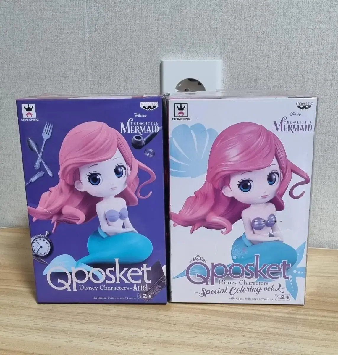 [Unsealed] Disney Q-Pocket Ariel Figures Set of 2