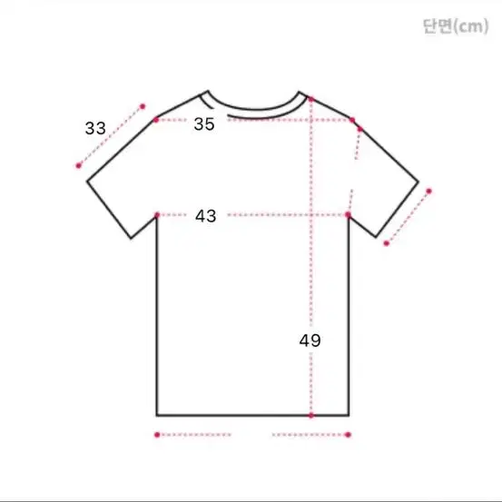 소매퍼프 뽀글 반팔 니트