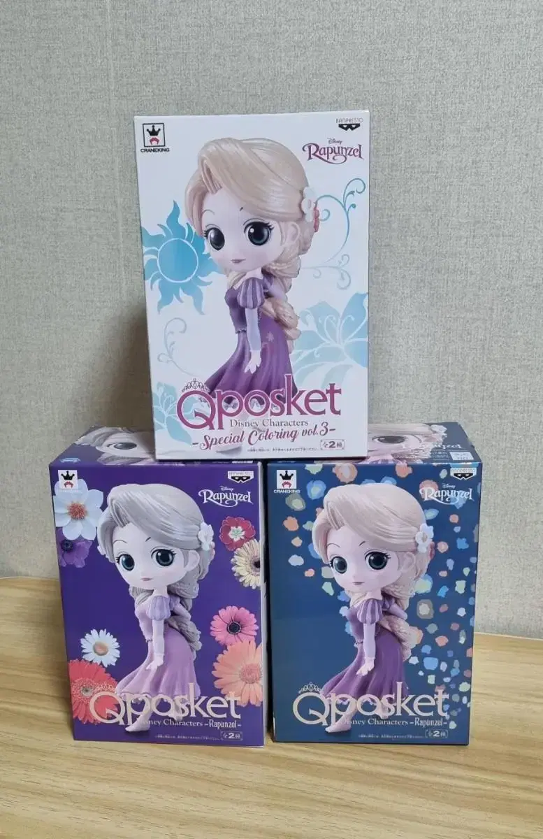 [Unsealed/Shipping] Disney Q-Posket Rapunzel Figures Set of 3