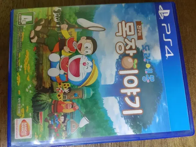 플스4(ps4) 진구의 목장이야기 팝니다