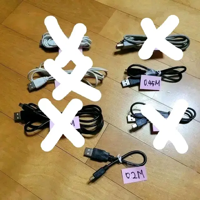 미니 USB 타입B 케이블 1개 = 700원