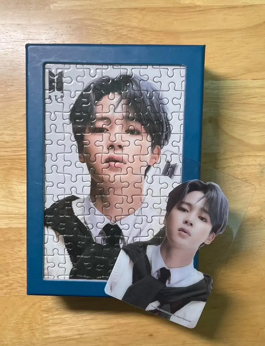 Jimin Puzzle