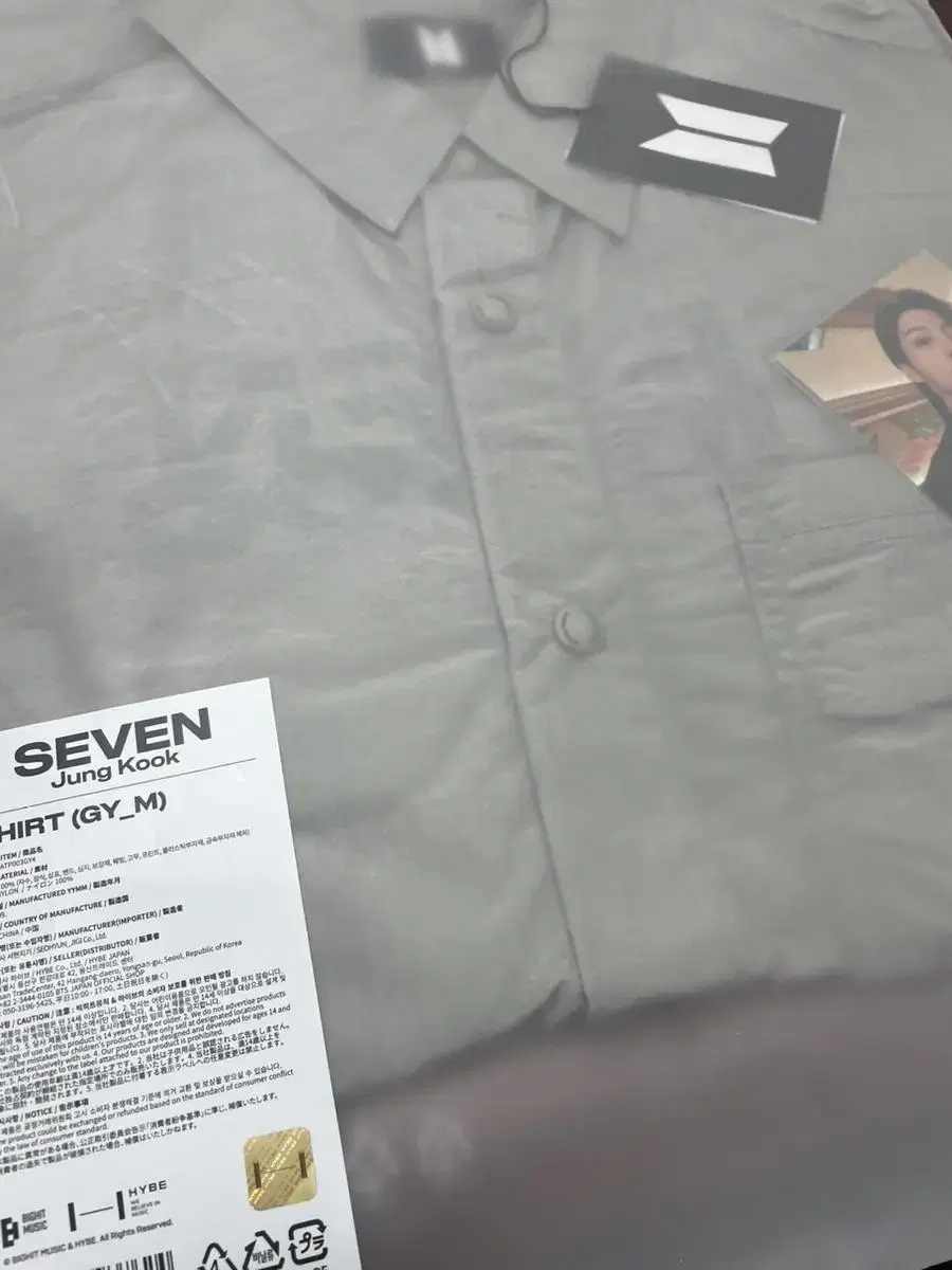 Bts bangtan jungkook Seven shirts sold (with photocard)