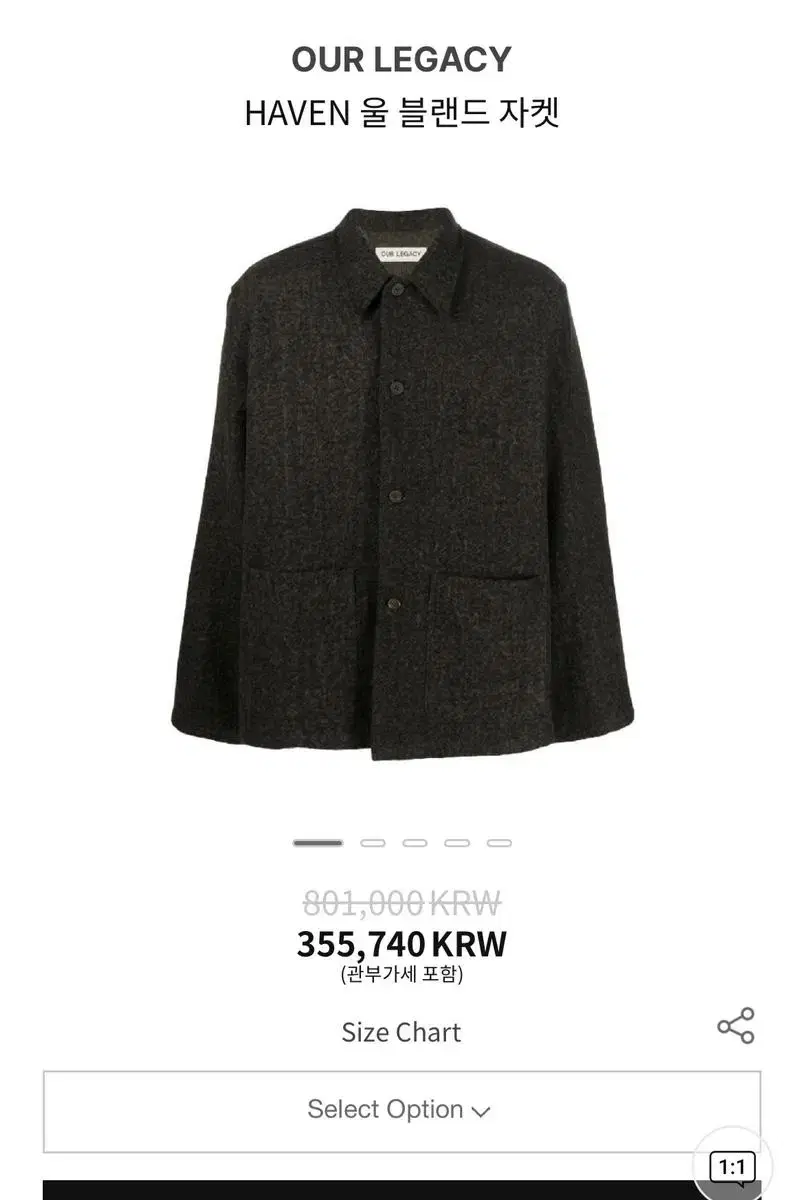 Haregashi HAVEN Wool Blend Jacket