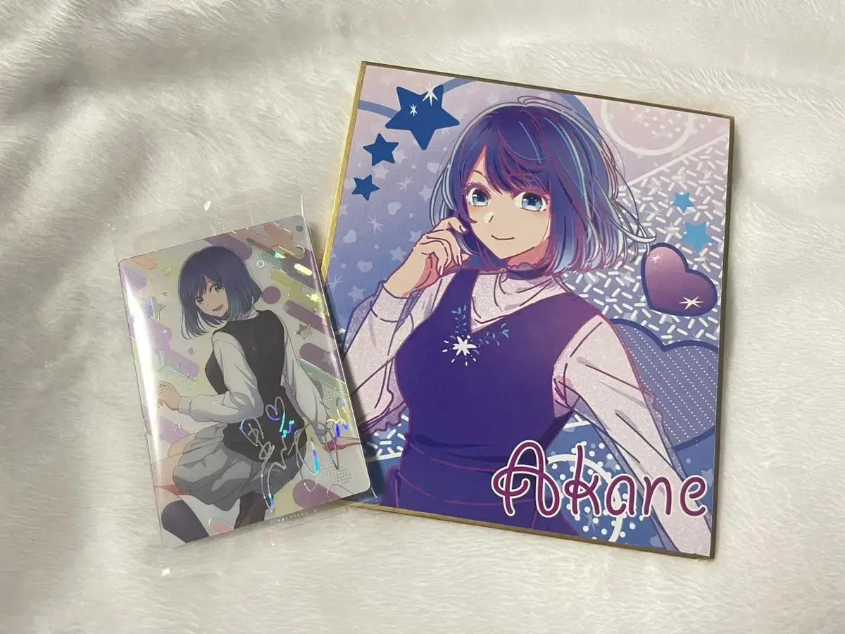 Favorite child Akane Kurokawa goods in bulk