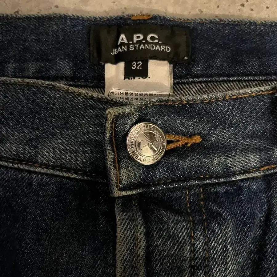 A.P.C. Jean standard 청바지