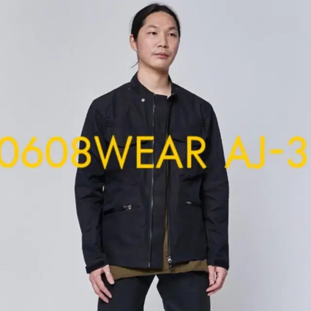 구해요) AJ-3  0608wear