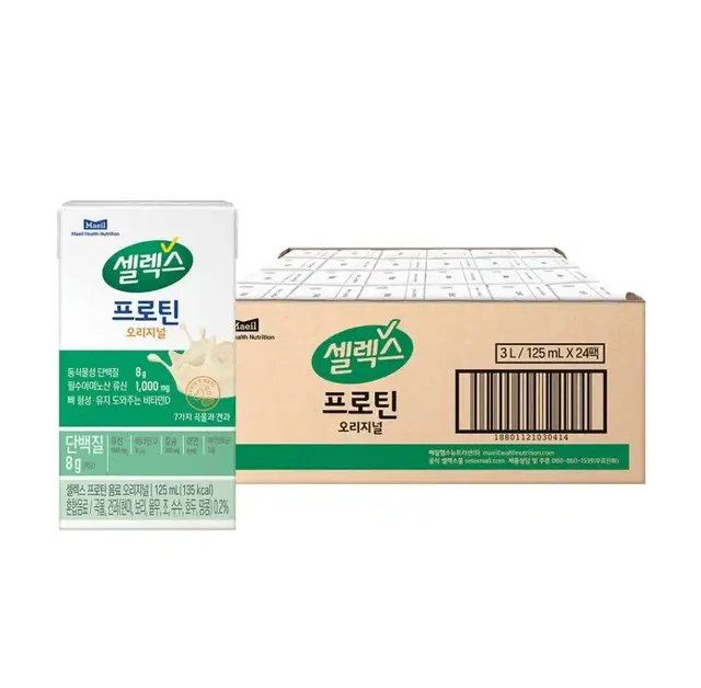 셀렉스 마시는 프로틴 음료 오리지널 125ml 24개 무료배송