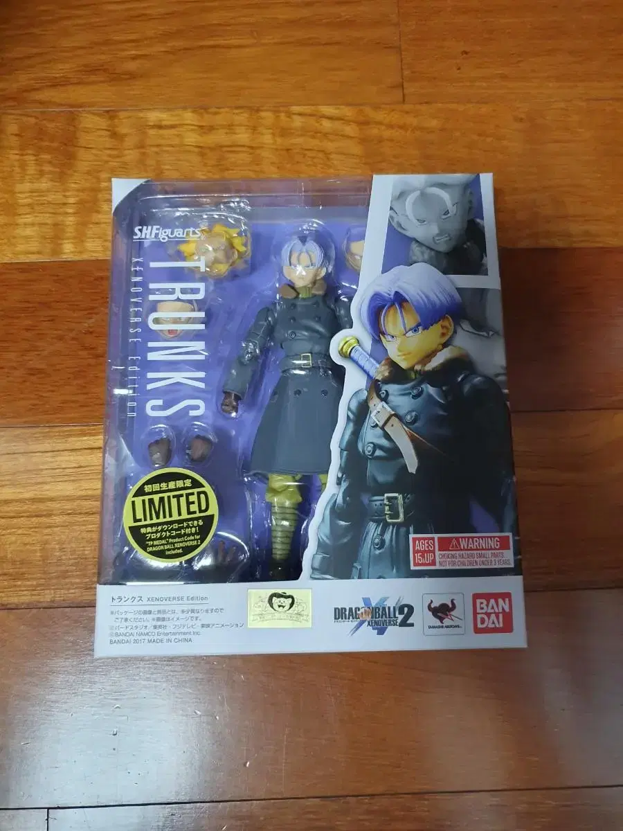 ZGL [Free Shipping] SHF Trunks Xenoverse Dragon Ball Figure Farm.(Bandai)