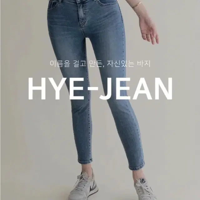 나나살롱 중청 밴딩 스키니 팬츠S