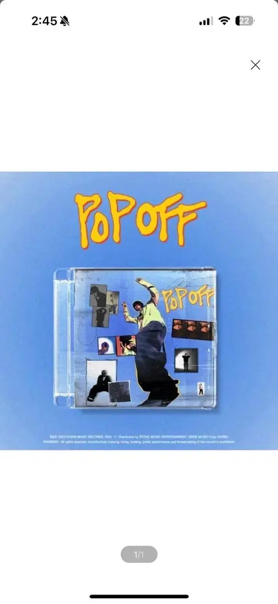 pH-1 - EP: POP OFF