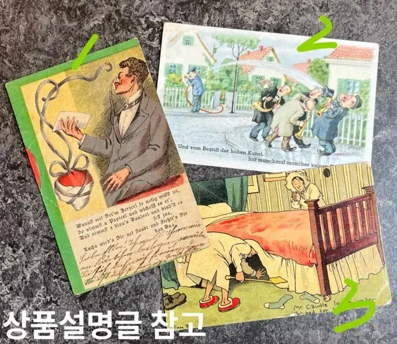 1900년대 독일 빈티지 엽서ㅡ아~이런 의미구나ㅡ미사용1