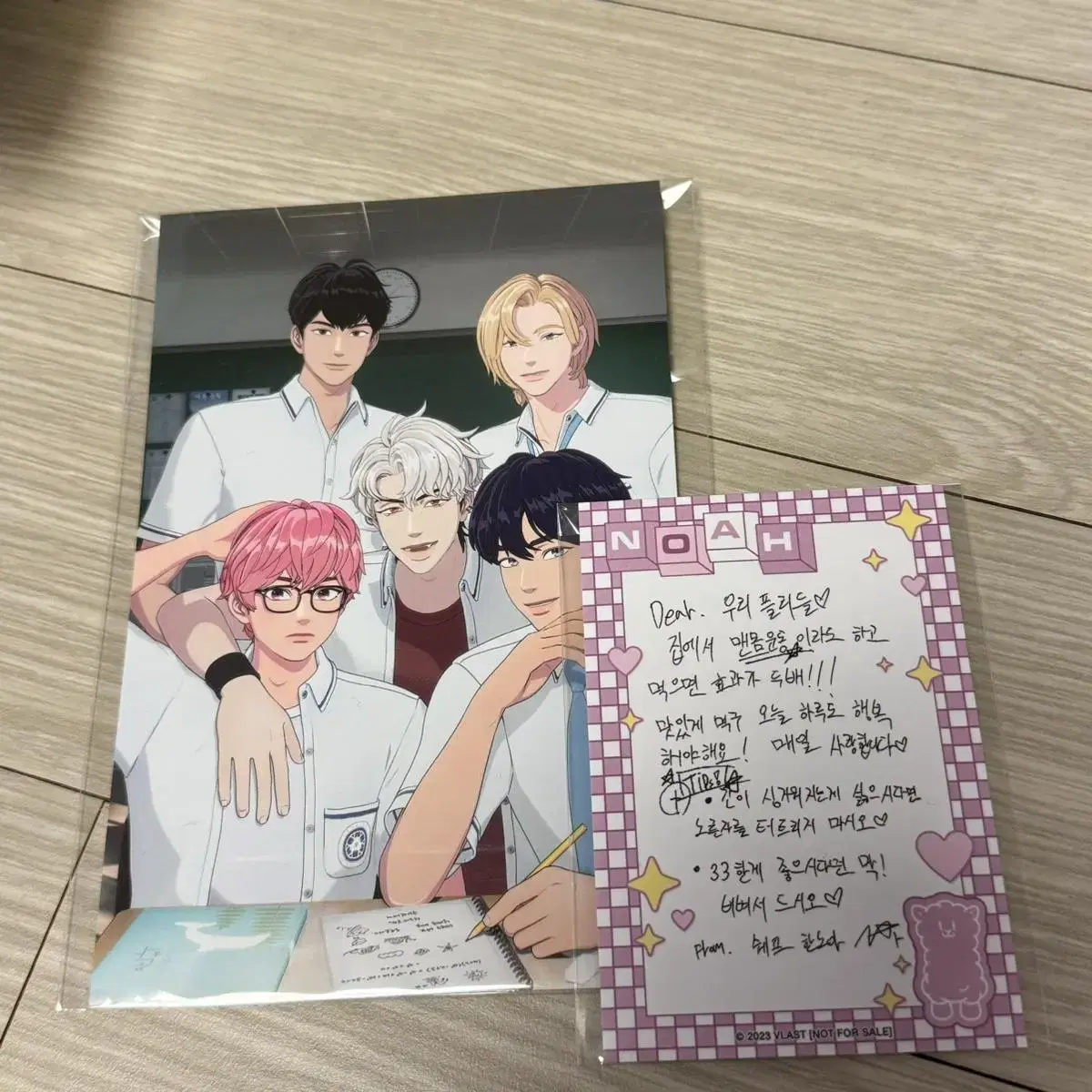 Plave Anything Plus Noah Handwritten Letter+Big Photocard+Cup