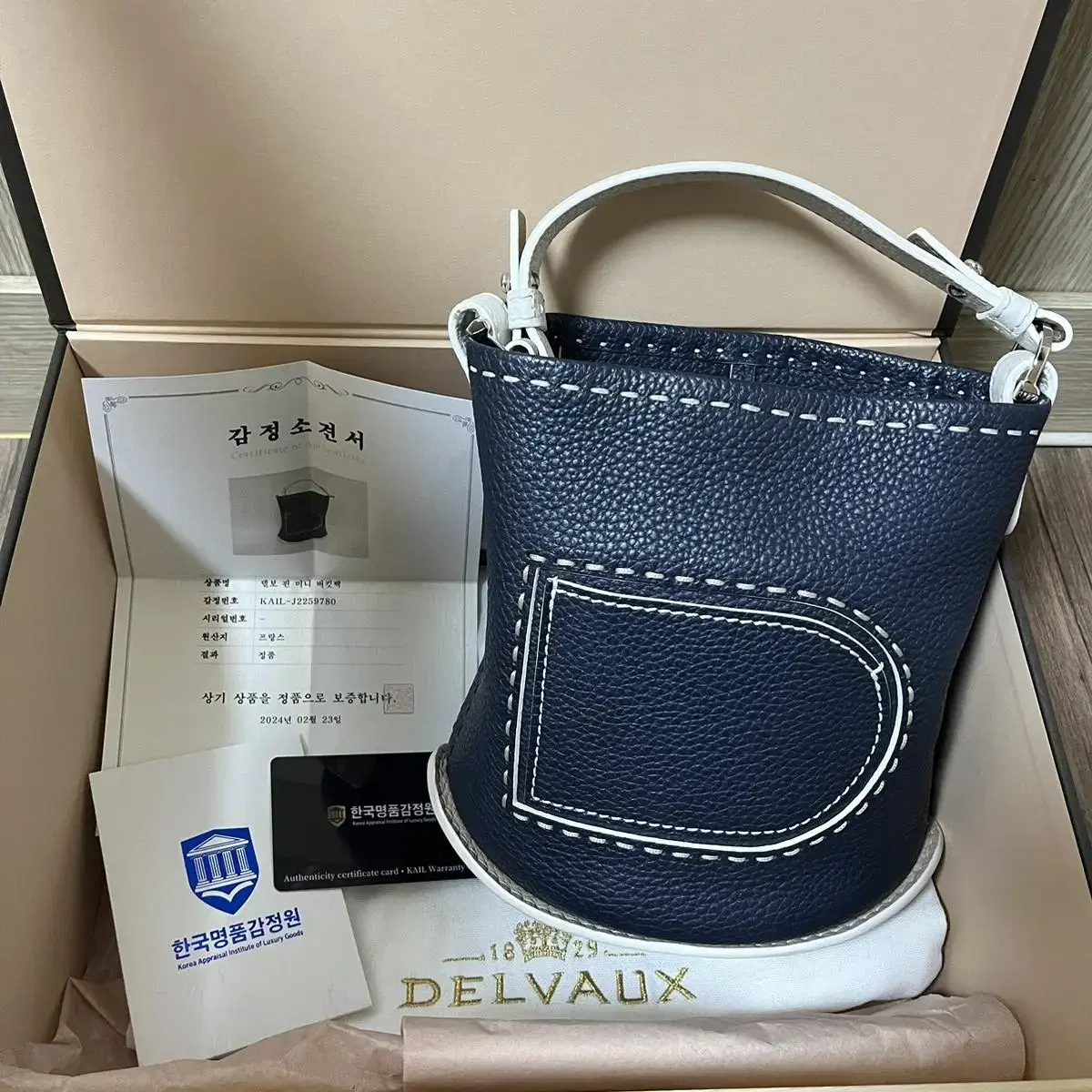 Delvopop Pin Mini Pin Mini Bucket Bag