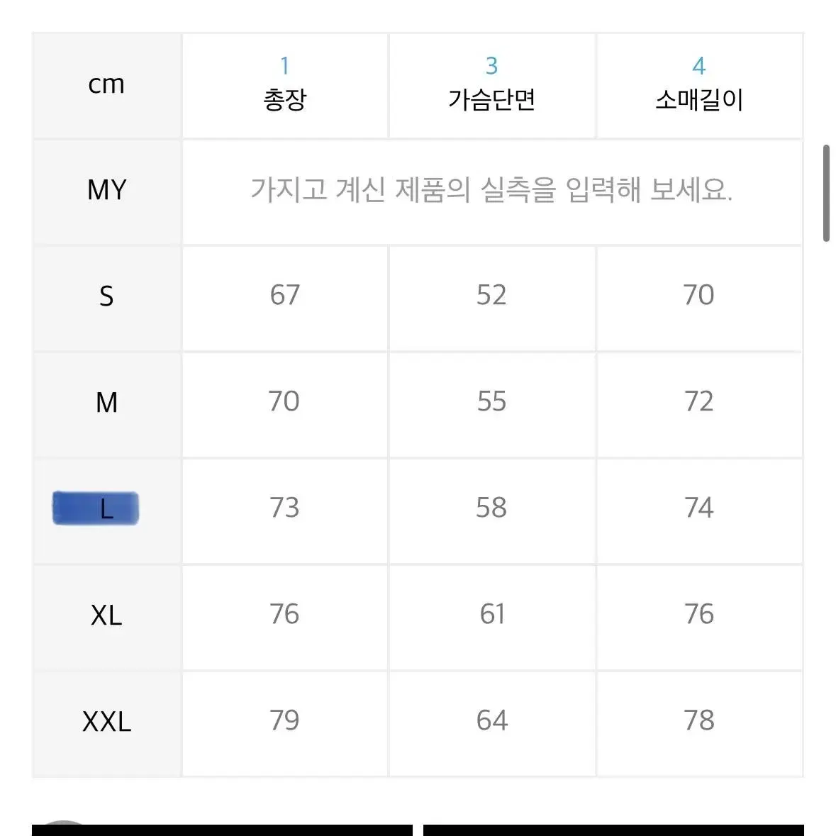 스티그마 베어 후드 티 셔츠 블랙 검정 기모 곰돌이 스트릿 힙합