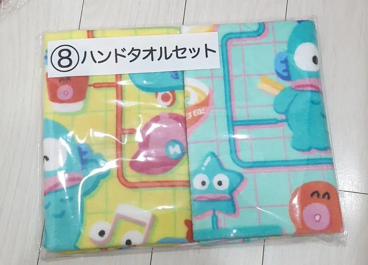 Sanrio Han Gyo Dong 8-piece towel set