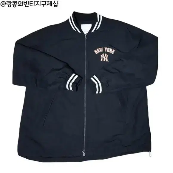 MLB Old School New York Yankees Big Logo Bloomers Jacket