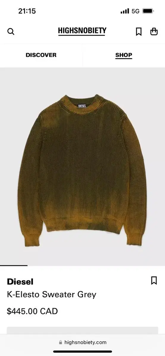 디젤 스웨터 M (bleached effect knit sweater)