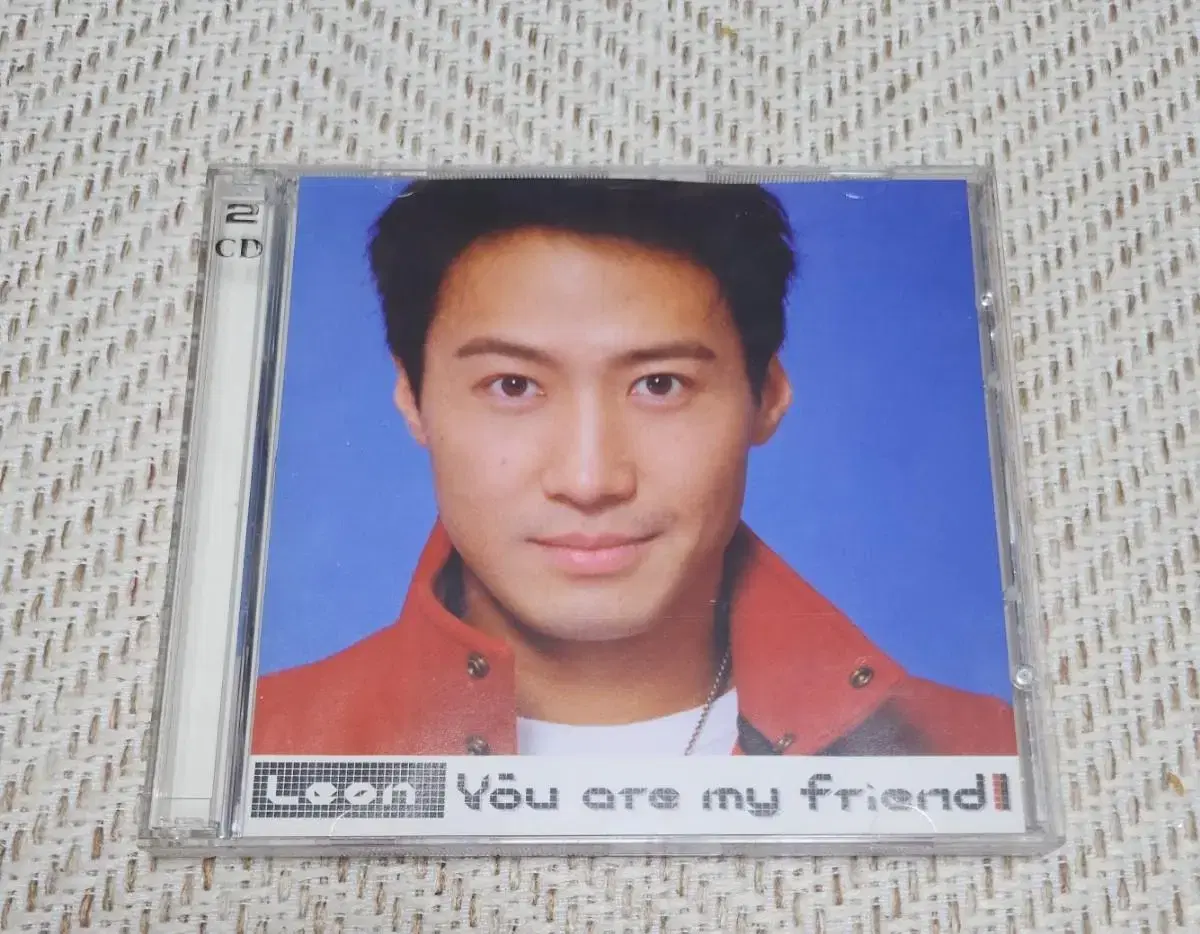 여명 You are my friend 2CD