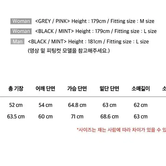 인스턴트펑크 멀티웨이 숏패딩 그레이 3사이즈