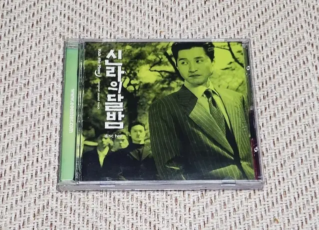 신라의달밤 OST CD