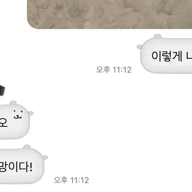 (2주 마감)거의 미공포 랜@포 아이브 0.8 혜자랜포