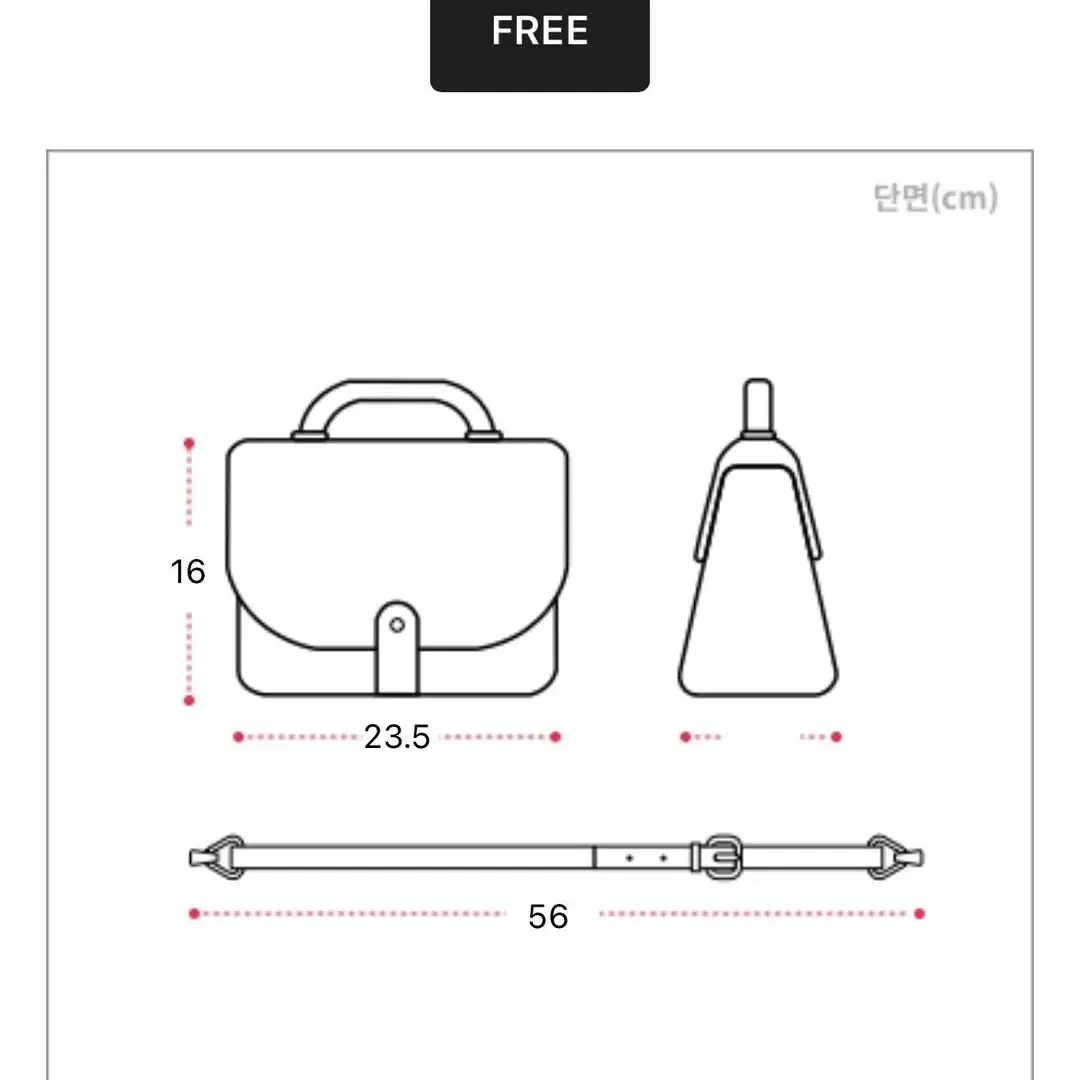 가죽 체인 숄더 크로스백