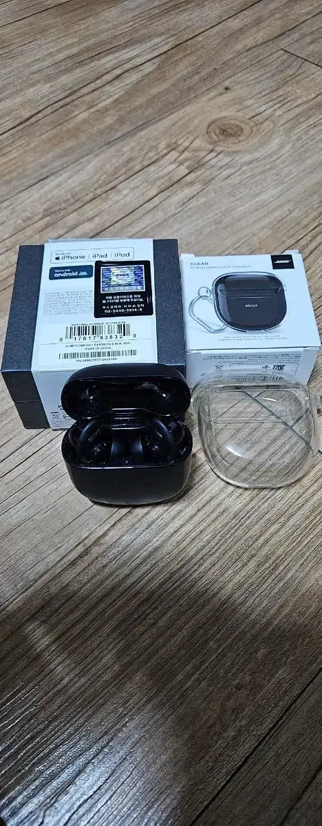Bose QC UltraEarphone 2New