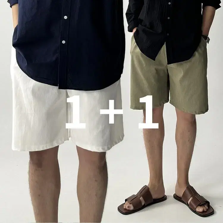 1+1 Men's Refrigerator Linen Shorts White Shorts