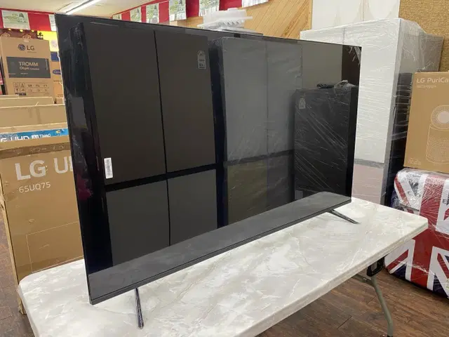 LG 65인치 TV 65UQ7570 판매합니다.