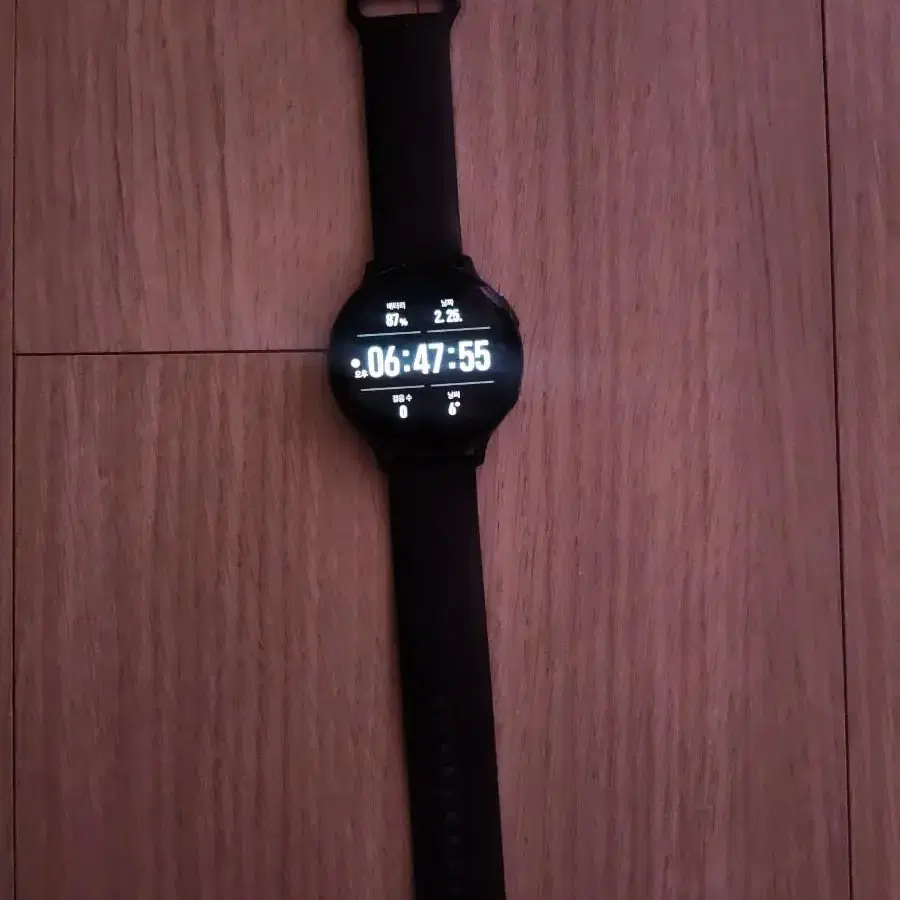 Galaxy watch Activ2