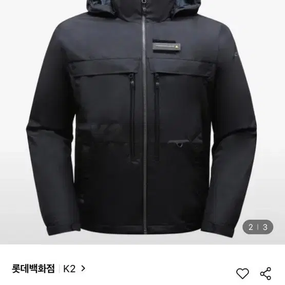 K2 등산 자켓