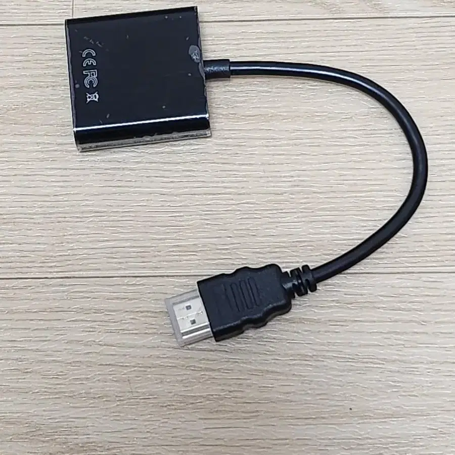 HDMI 영상 디지털 신호를 VGA로 변환 컨버터