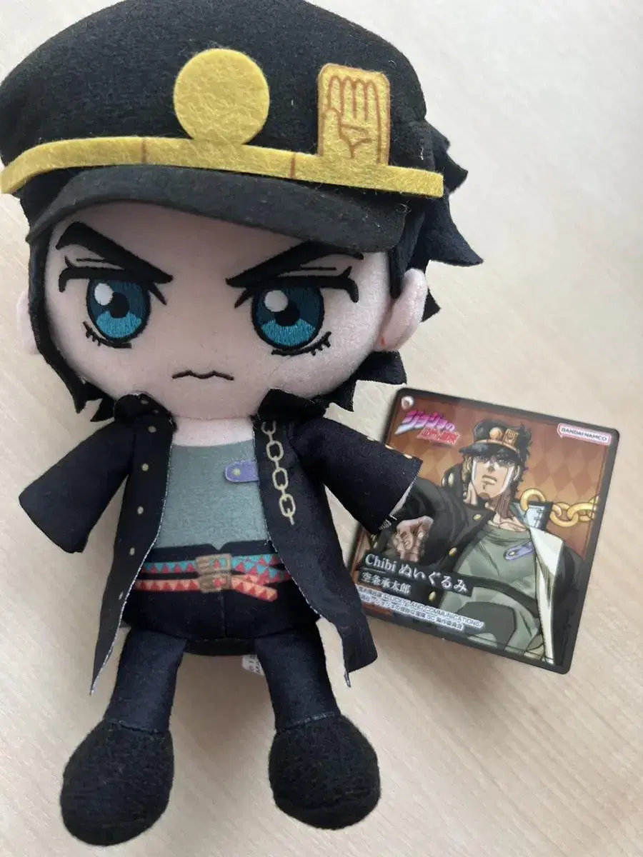 Jojo Kujo Jotaro Chibi Nui