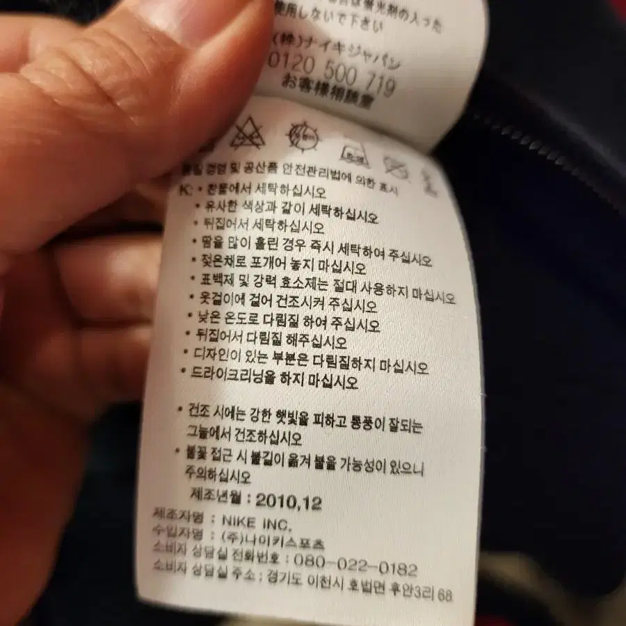 나이키 여성 후드 집업